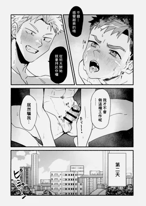 第17页图