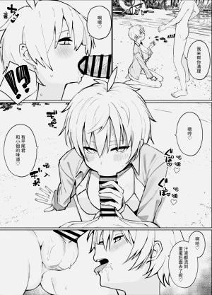 第16頁圖
