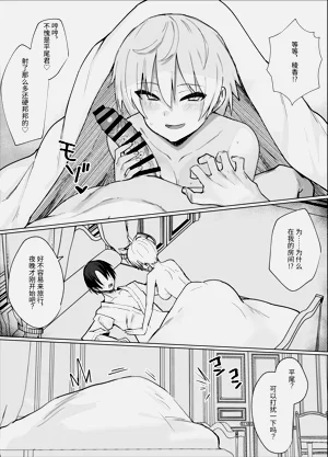 第34頁圖