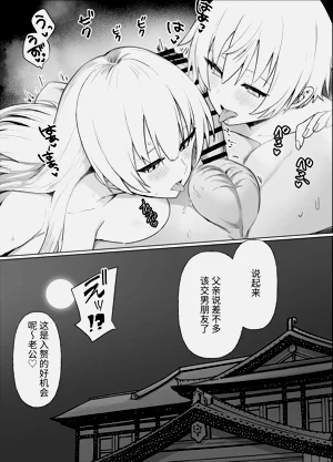 第55頁圖
