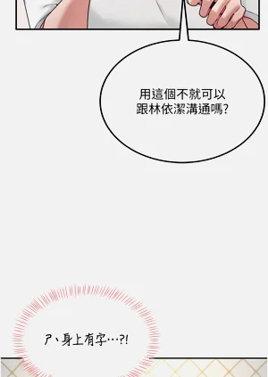 第105頁圖