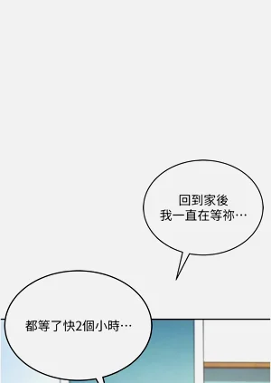 第106頁圖