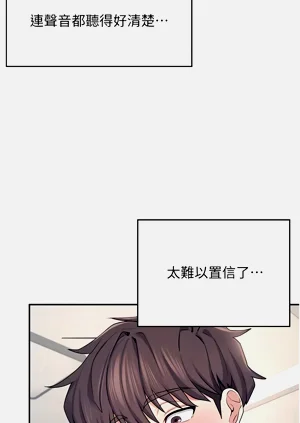 第108頁圖