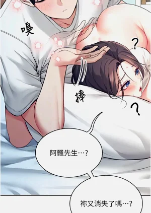 第110頁圖