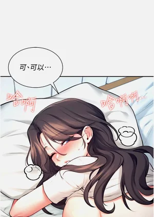 第112頁圖