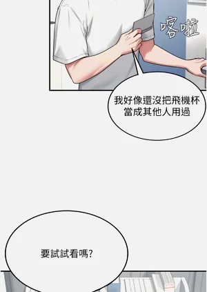 第115頁圖