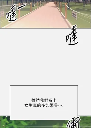 第118頁圖