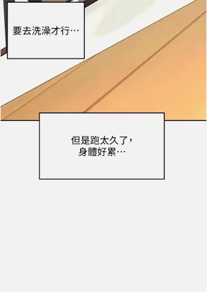 第121頁圖