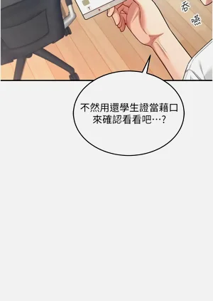 第127頁圖