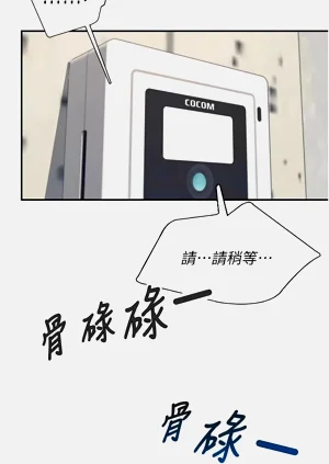 第128頁圖