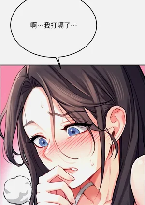 第32頁圖