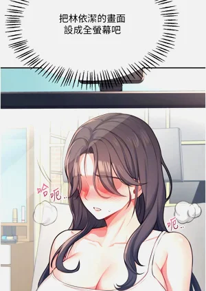 第33頁圖