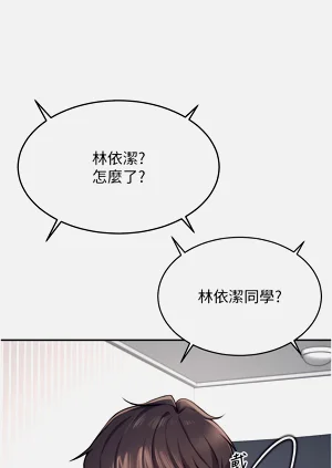 第34頁圖