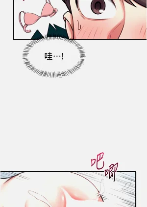 第35頁圖