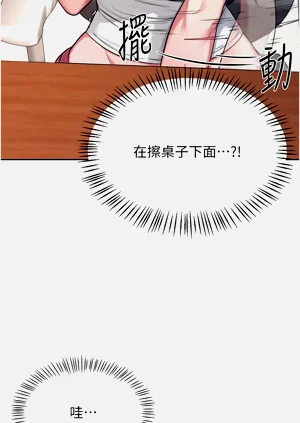 第40頁圖