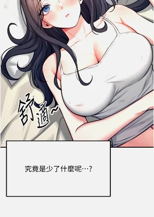 第48頁圖