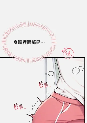第51頁圖