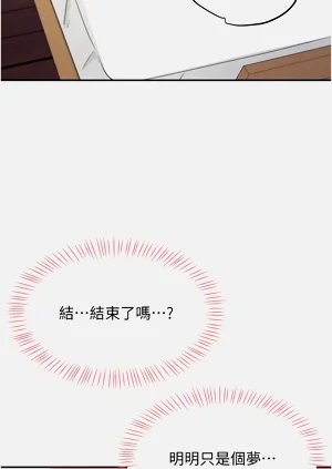 第57頁圖