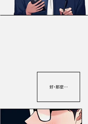 第69頁圖