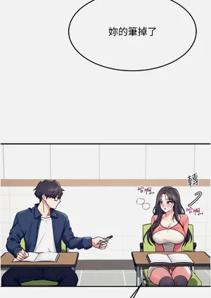 第71頁圖