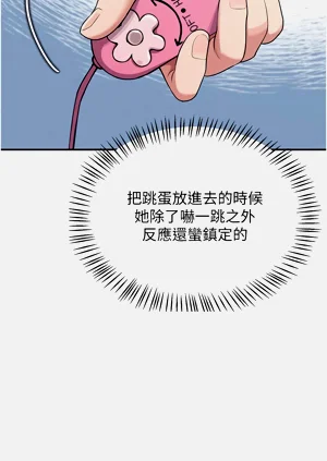 第73頁圖