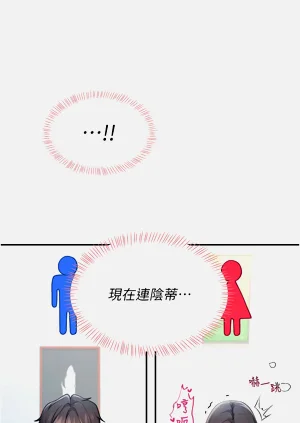 第78頁圖