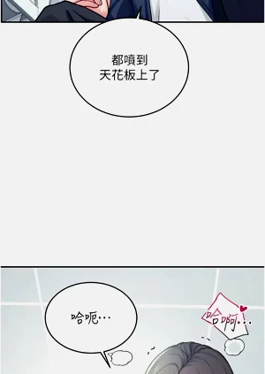 第79頁圖