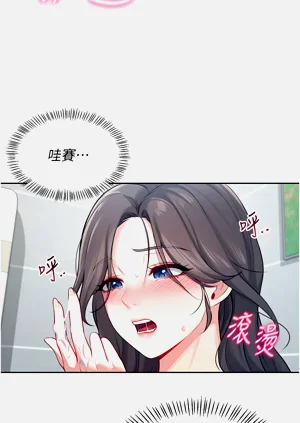 第88頁圖