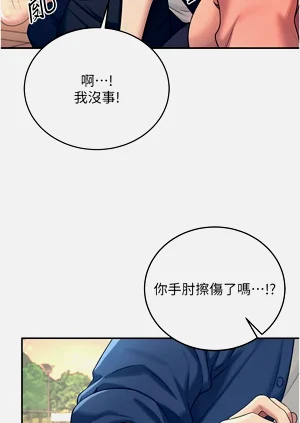 第91頁圖
