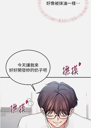 第94頁圖