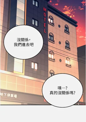 第96頁圖