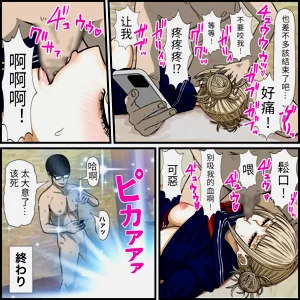 第23頁圖