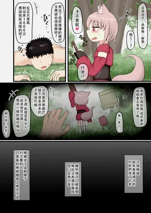 第13页图