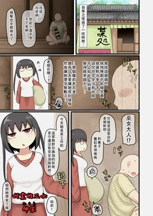 第14页图