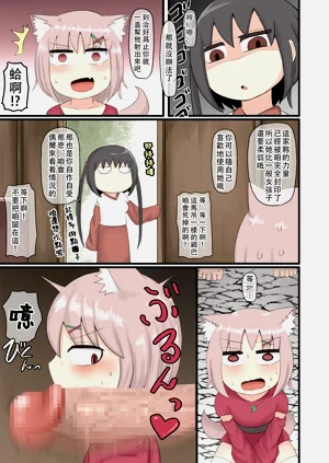 第16页图