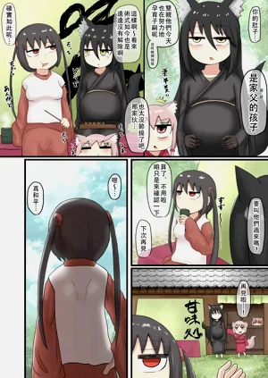 第39页图