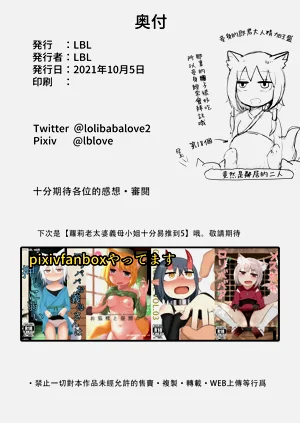 第43页图