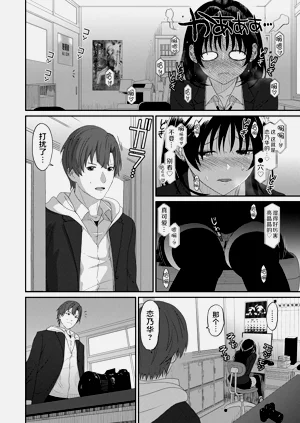 第11頁圖