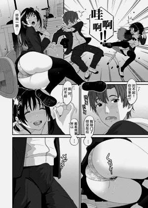 第13頁圖
