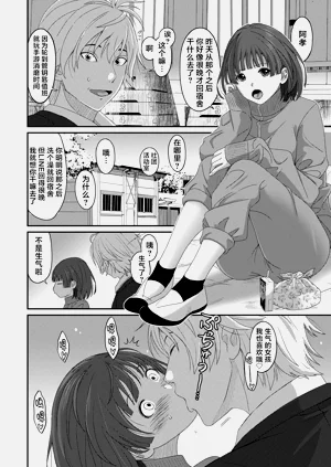第15頁圖