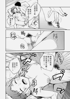 第18頁圖