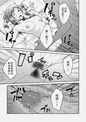 第23頁圖