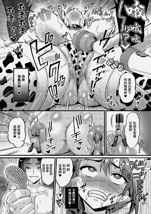 第20頁圖