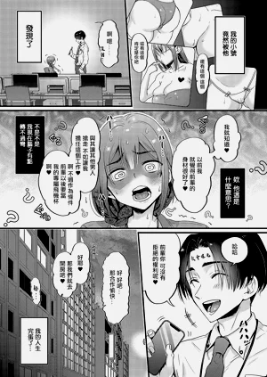 第7頁圖