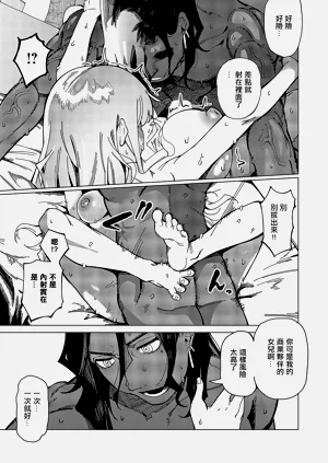 第27页图