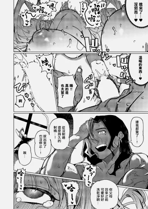第32页图