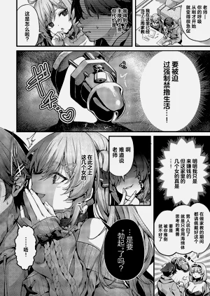 第14頁圖