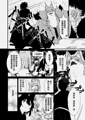 第26頁圖
