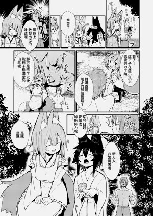 第39頁圖