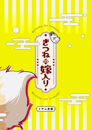 第44頁圖